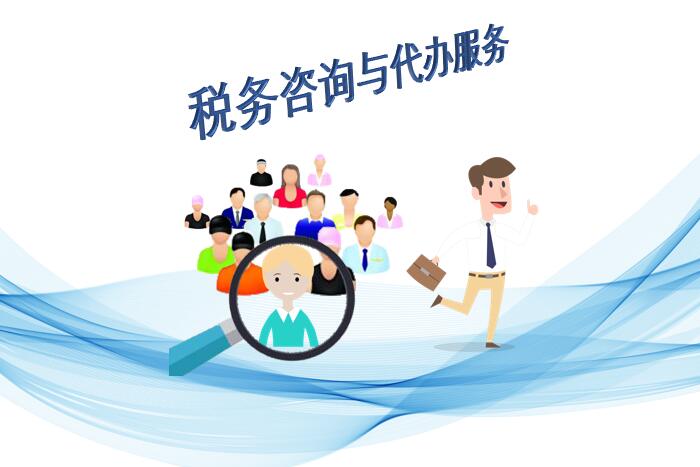 梦飞注册公司 by mengfei66.com