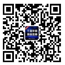 梦飞注册公司 by mengfei66.com